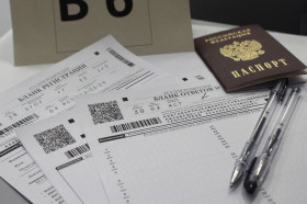 День сдачи ЕГЭ родителями.