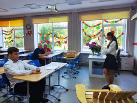 Экзамен на "5"!.