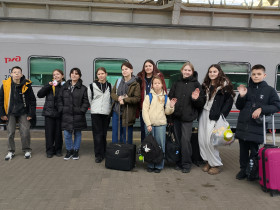 ПРОГРАММА "МЫ - РОССИЯНЕ".