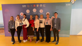 Конкурсы профессионального мастерства - 2026.