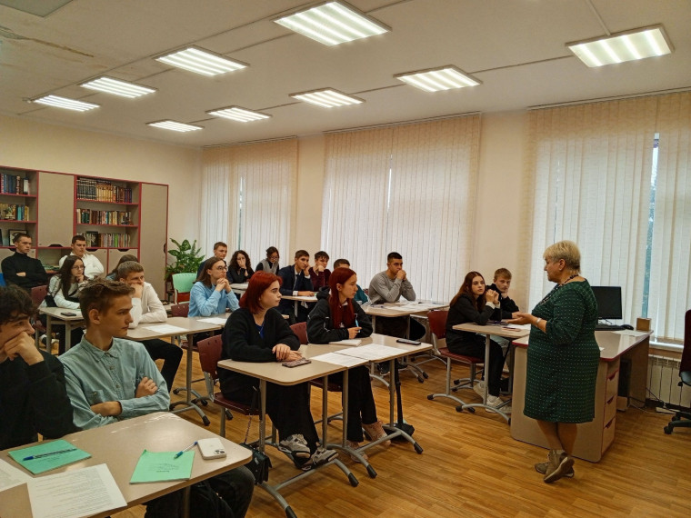 Подготовка к итоговому сочинению.