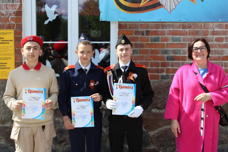 Мы этой памяти достойны!.