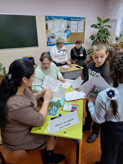 Родителей в школу!.