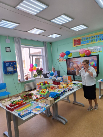 "Семья и школа: создаем будущее вместе".