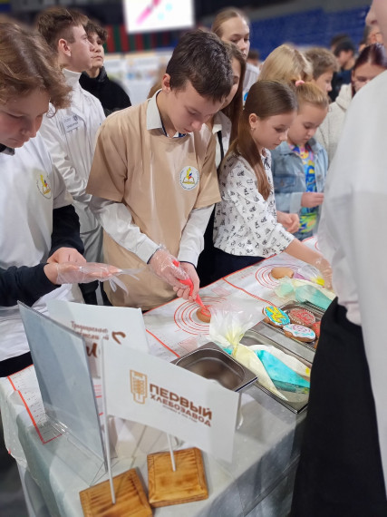 «PRO ОБРАЗОВАНИЕ».