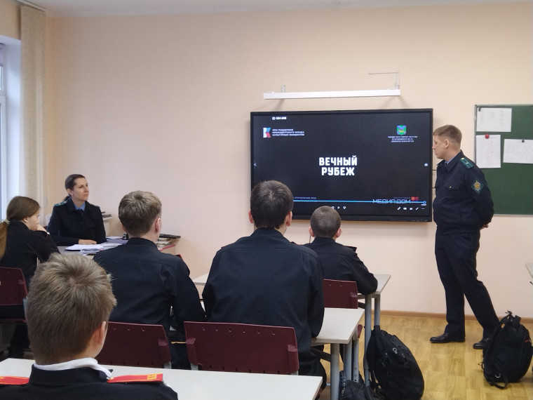 Есть такая профессия....