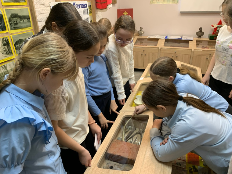 История края.