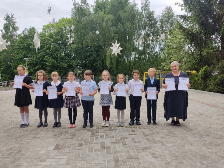 Выпускной в начальной школе.